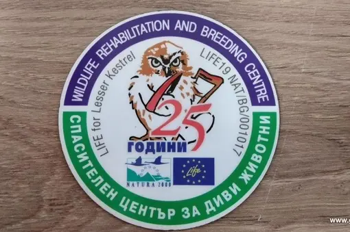 Магнити встъпителна среща по проекта